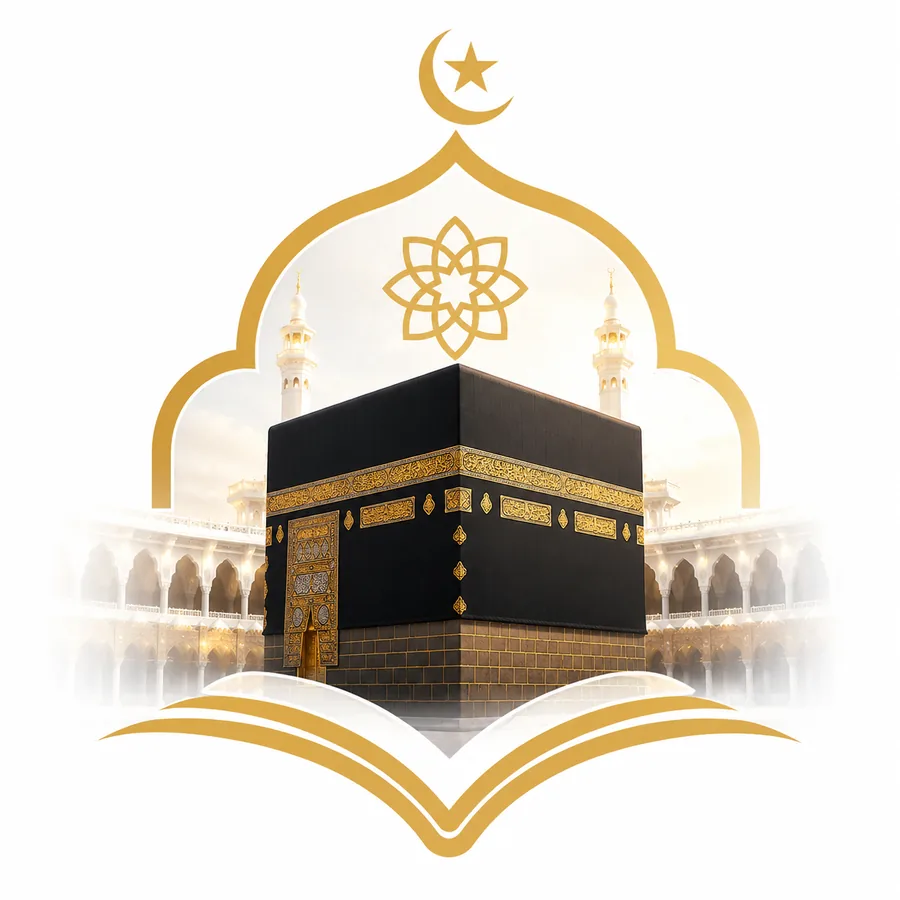 Medine