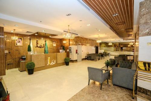 Lamar Ajyad Hotel